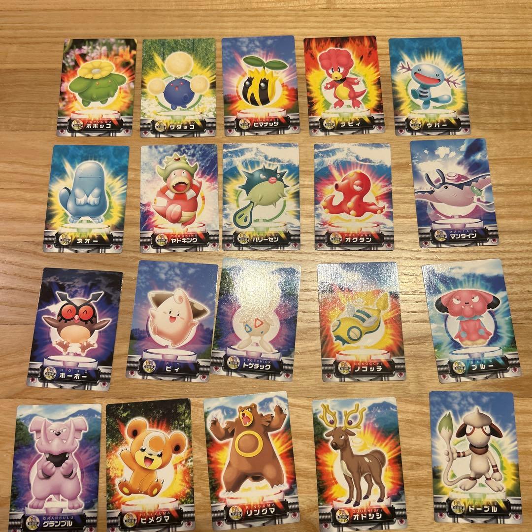 ポケモン アドバンスジェネレーション カードダス 44枚セット