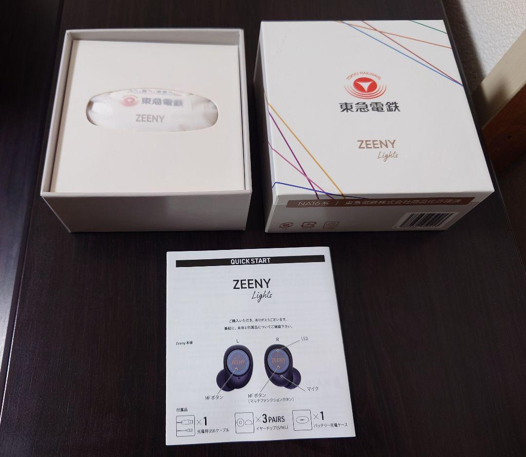 東急電鉄 ZEENY Lights NAIN コラボ ワイヤレスイヤホン