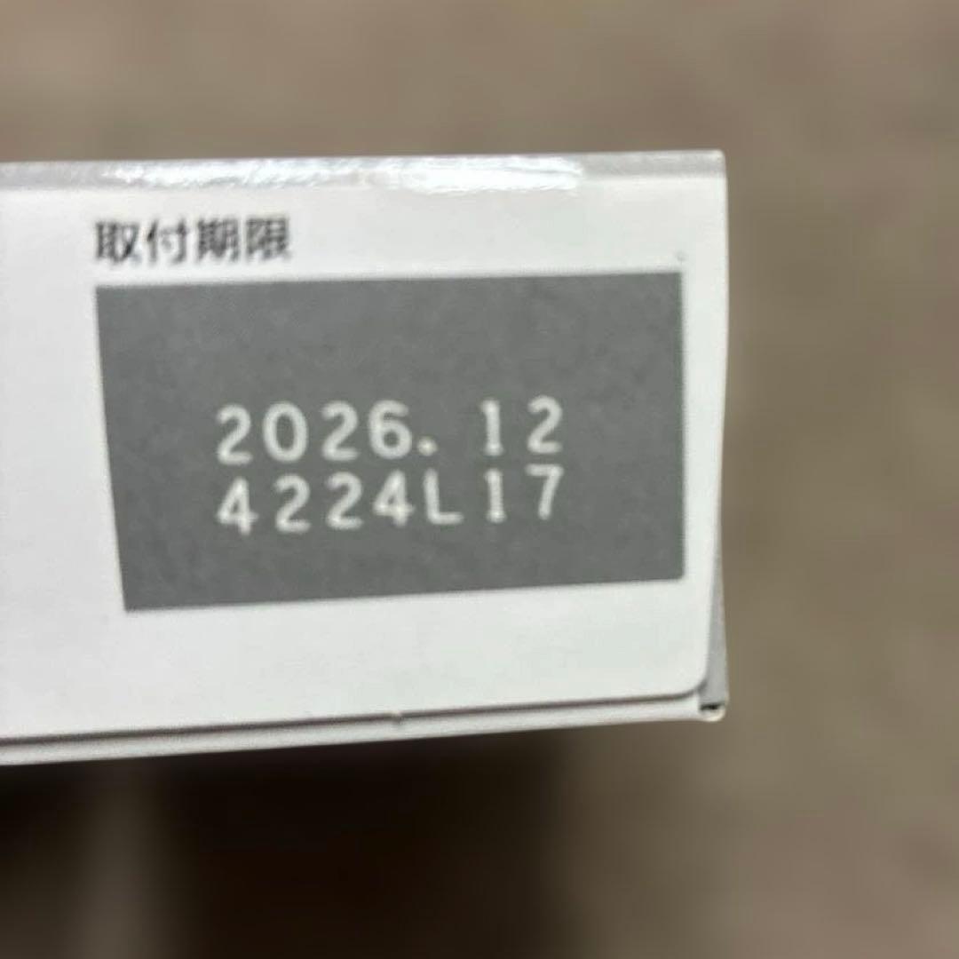 キャノン純正インクカートリッジ　370XL / 371XL 6色　16本セット