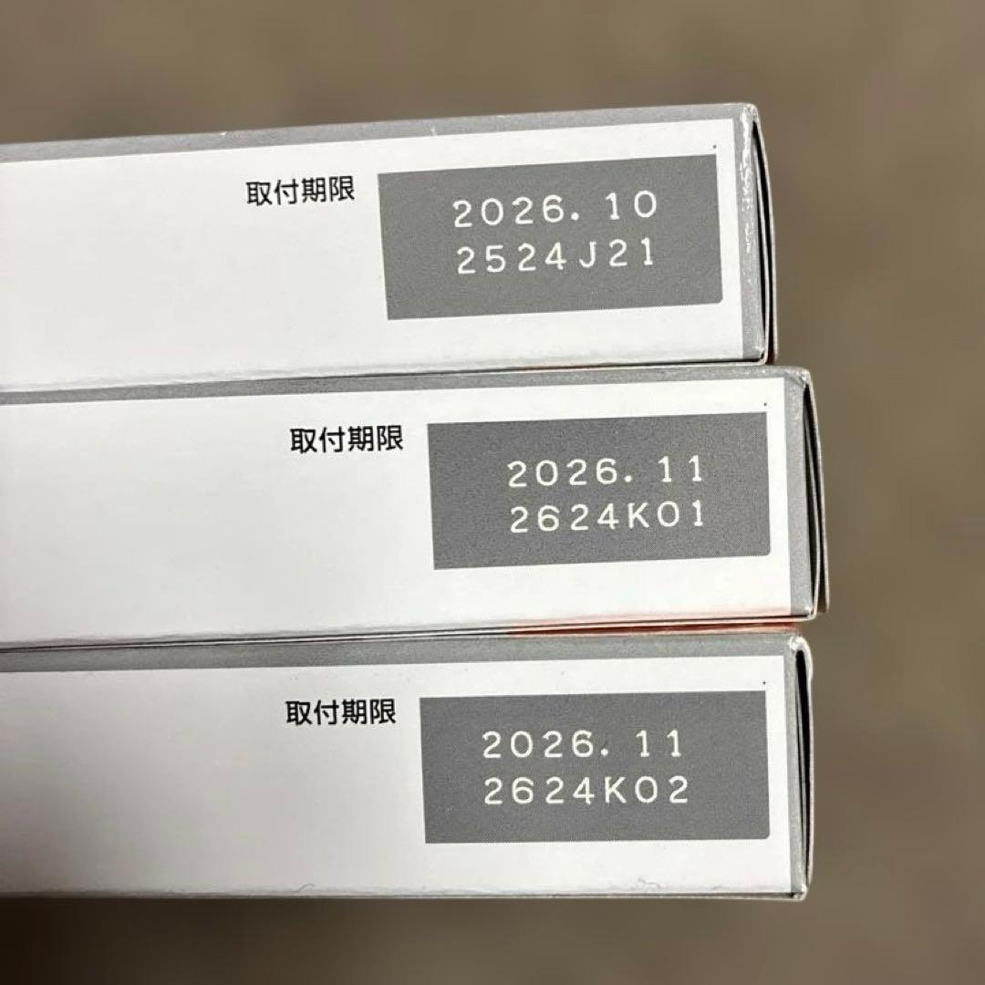 キャノン純正インクカートリッジ　370XL / 371XL 6色　16本セット