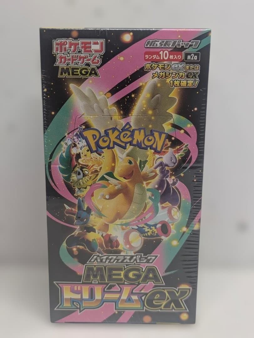 ハイクラスパックMEGAドリームex 1BOX シュリンク付き