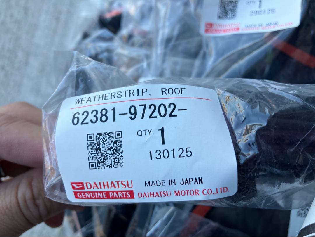 コペン L880K 新品　ウェザーストリップ　8点セット