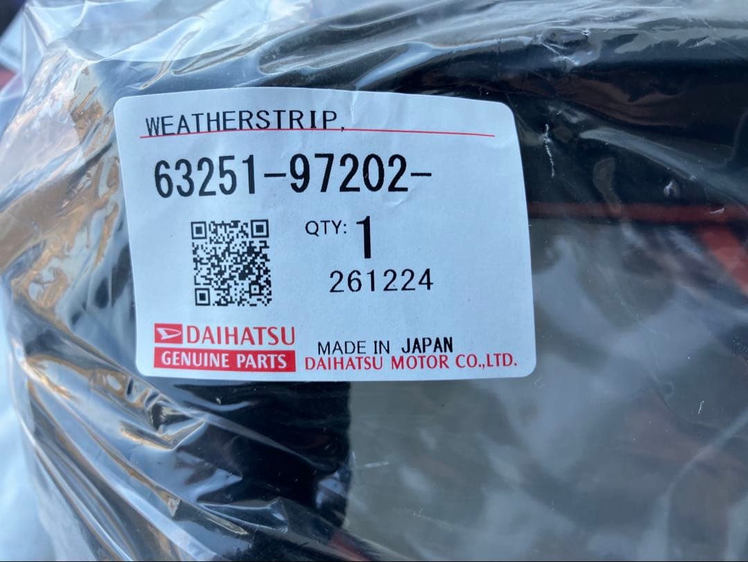 コペン L880K 新品　ウェザーストリップ　8点セット