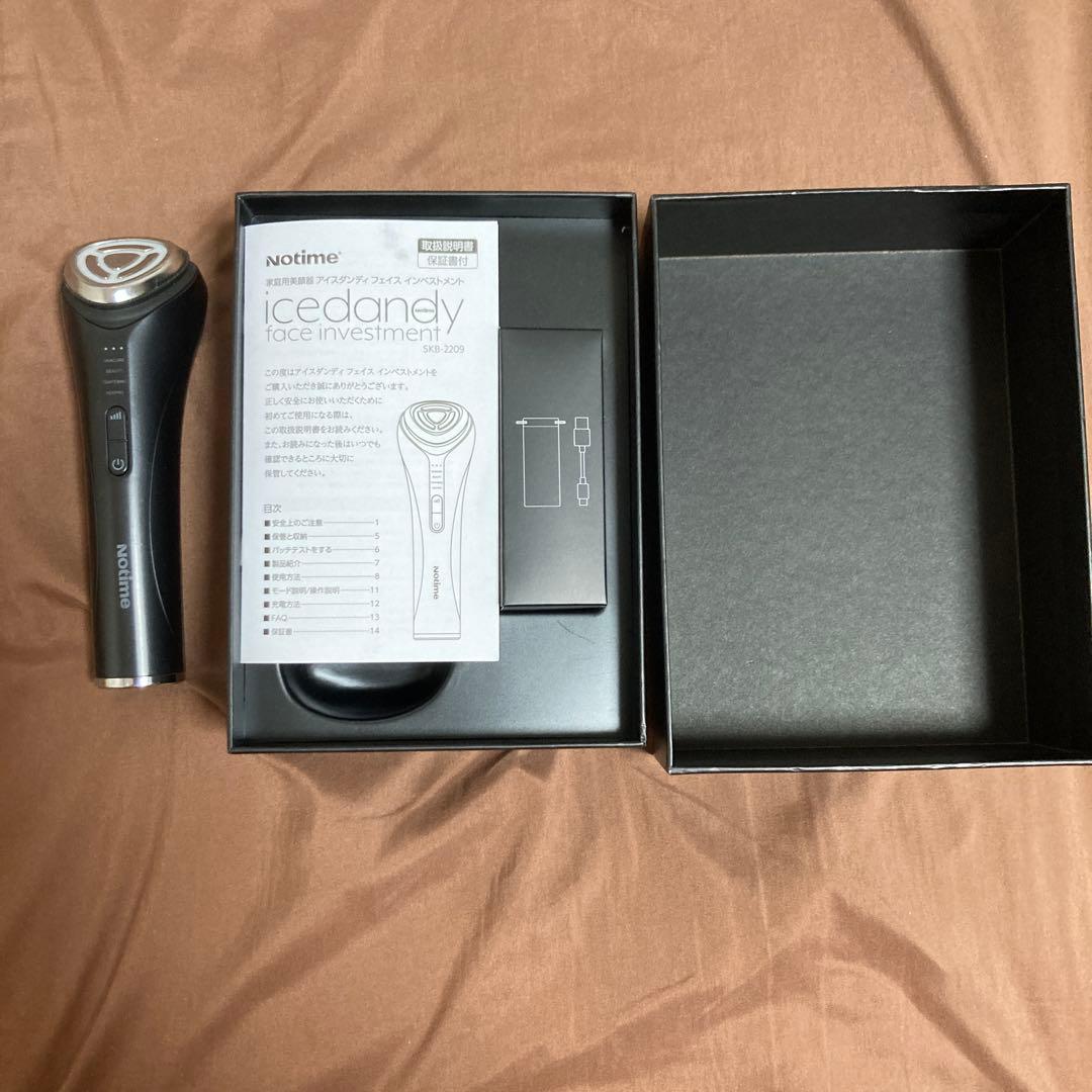 ボディ・フェイスケア Notime icedandy face investment SKB-2209