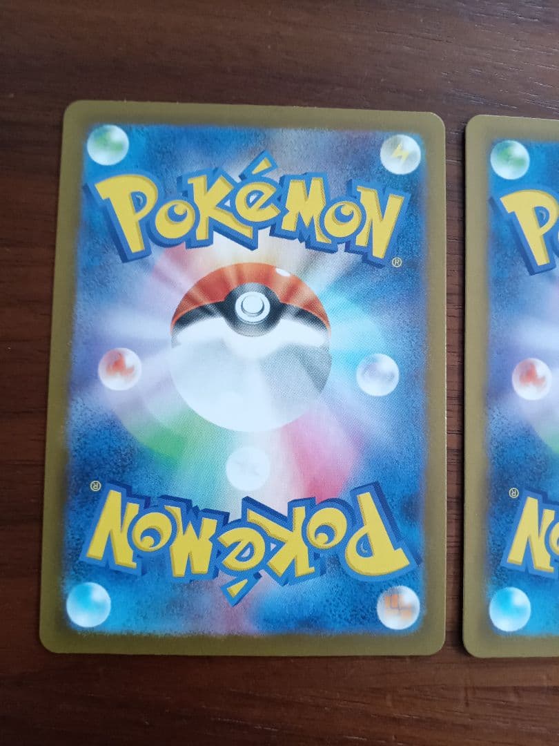 リーリエの決心SR3枚③