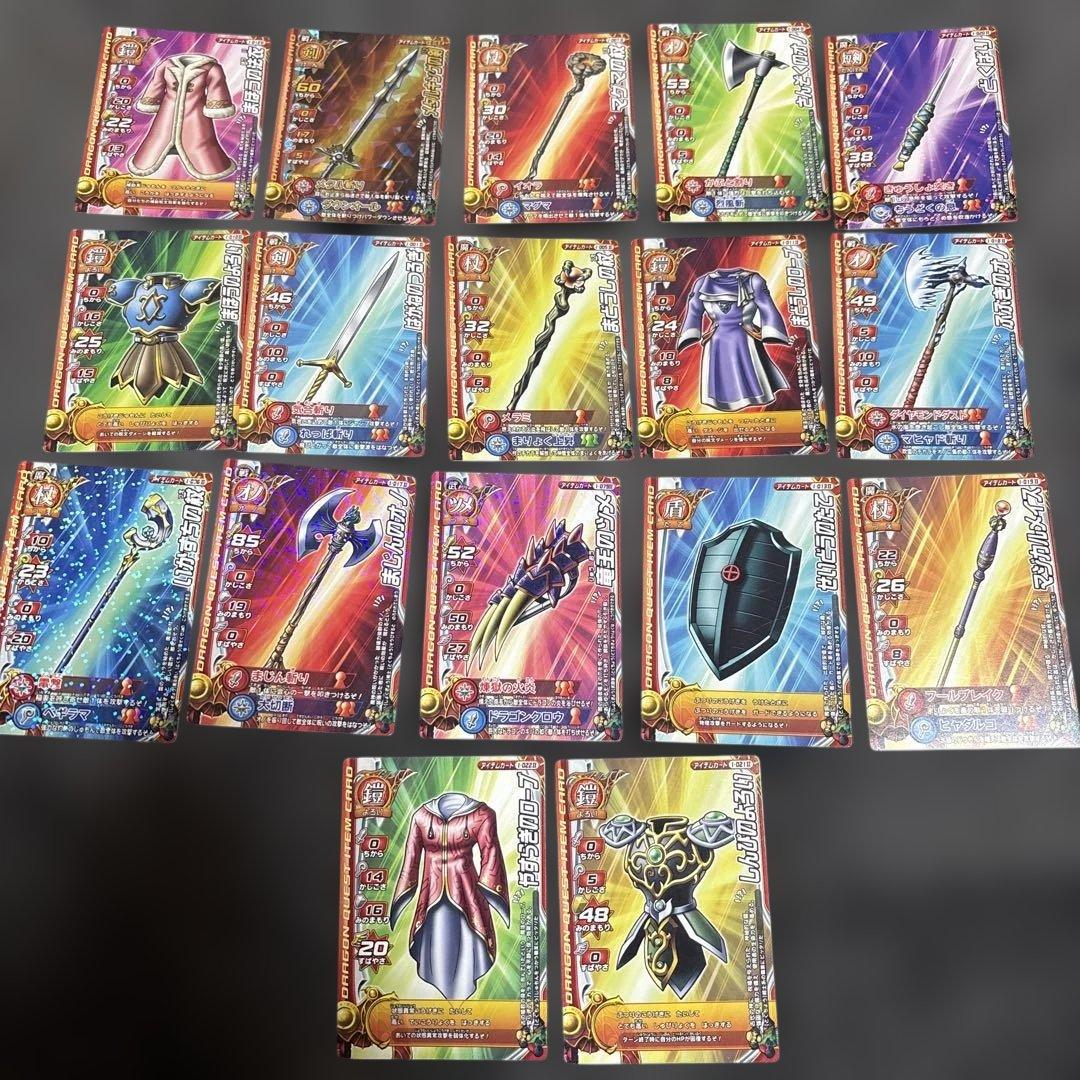 ドラゴンクエストモンスターバトルロード SP 武器 防具 モンスター まとめ売り