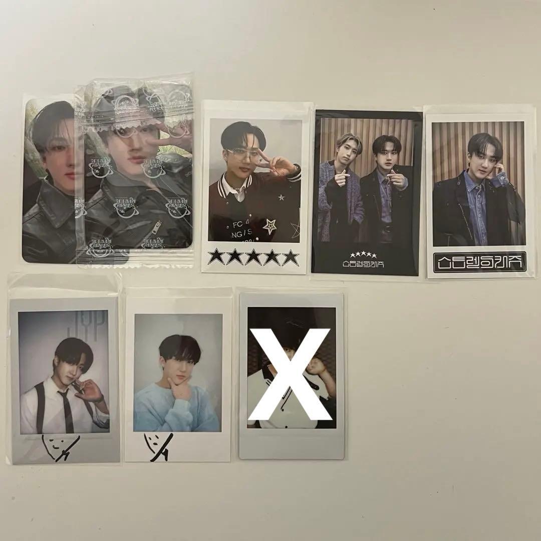 straykids チャンビン 5-STAR 特典トレカ 32枚セット