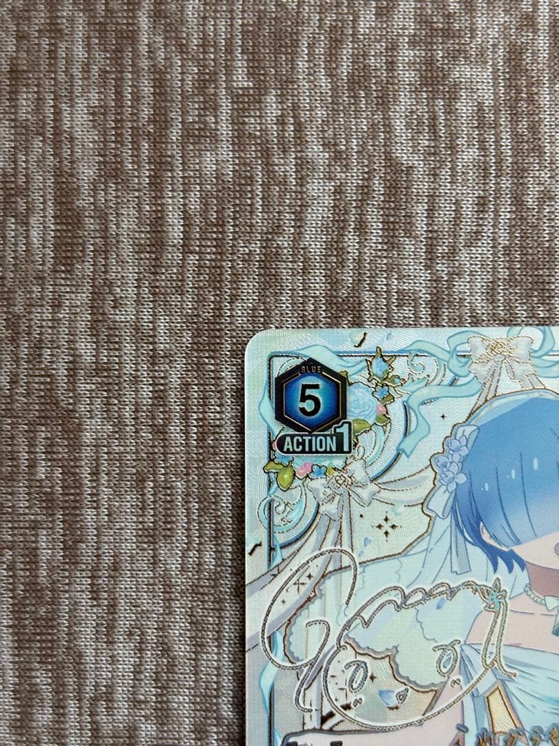 リゼロ レム 星3 パラレル ユニアリ ユニオンアリーナ サイン Reゼロ