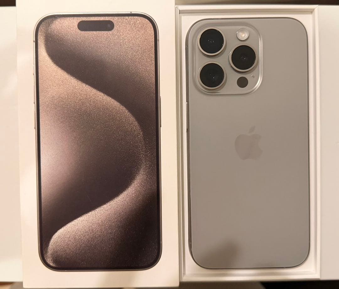 3連休値引【美品】⭐️iPhone 15 Pro 256GB⭐️ナチュラルチタニウム