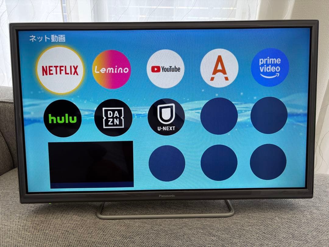 パナソニック 32V型 液晶テレビ ビエラ TH-32ES500-S