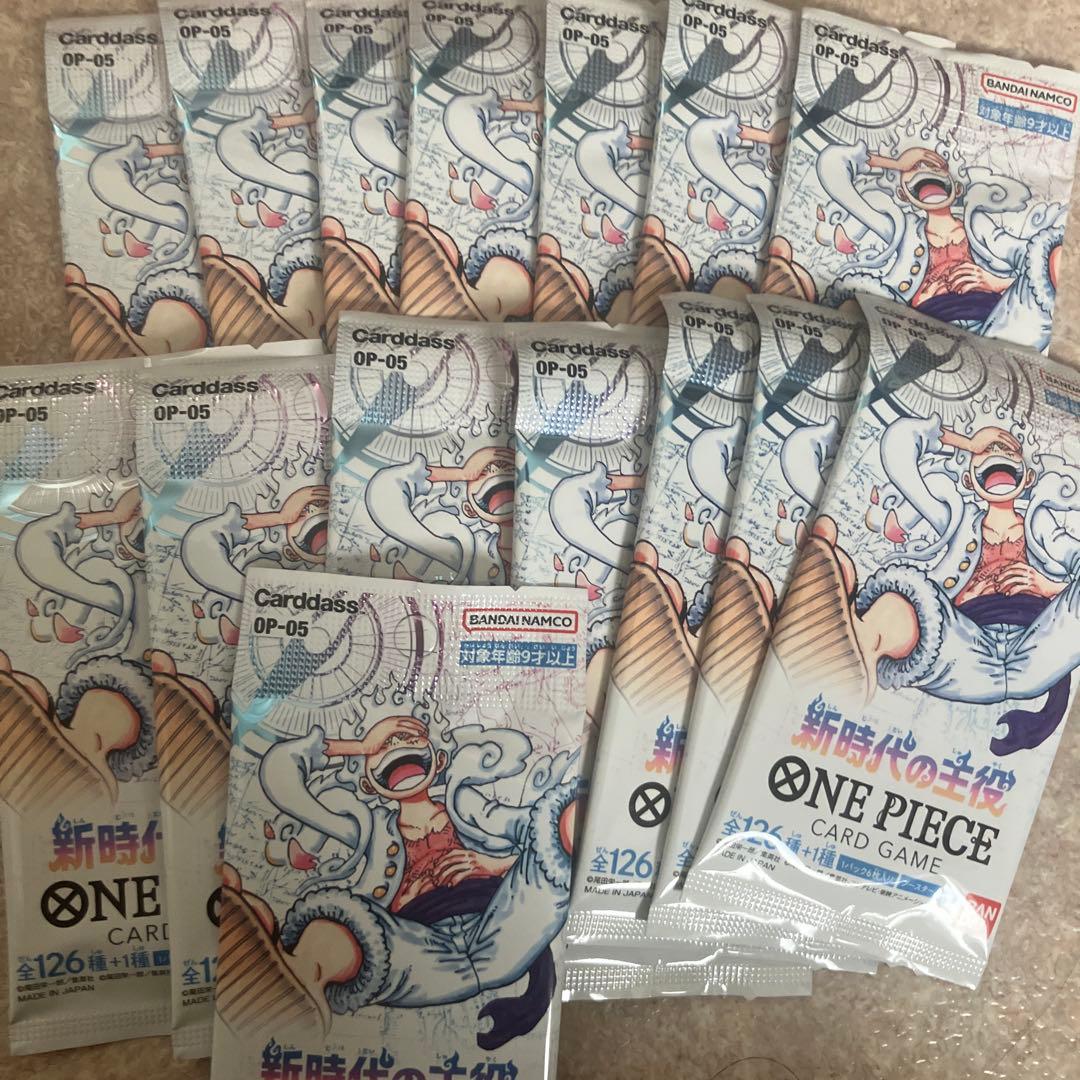 ワンピースカードゲーム パックセット