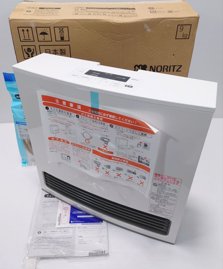 ガスファンヒーターノーリツNORITZ GFH-4007S-W5-13A【新品】