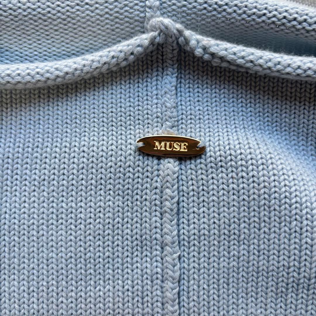 ミューズ ドゥーズィエムクラス オーバーサイズ ニット アイスブルー シルク