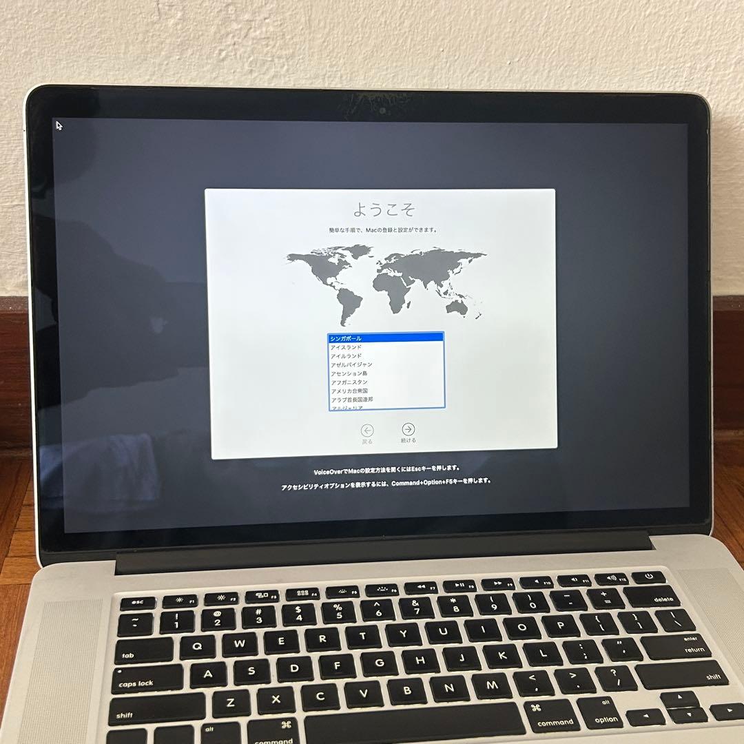 MacBook本体 MacBook Pro 15-inch 2012 2.6GHz/16GB/512