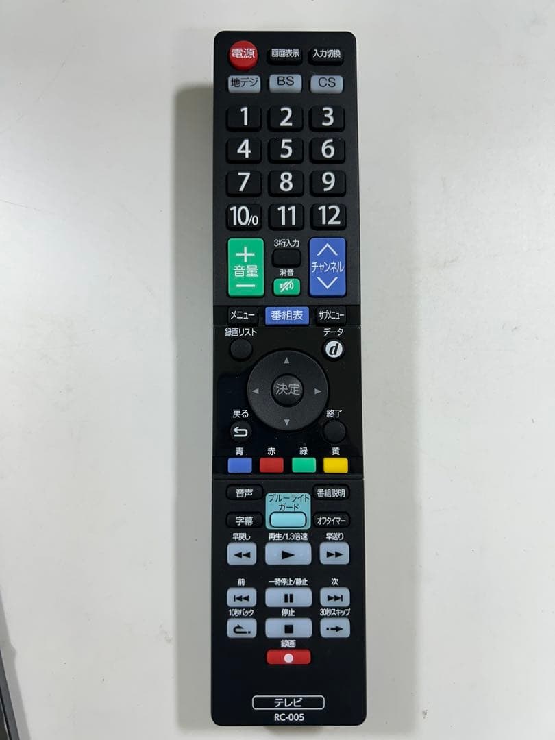 オリオン 24V型テレビ OL24WD300 2023年製 ORION