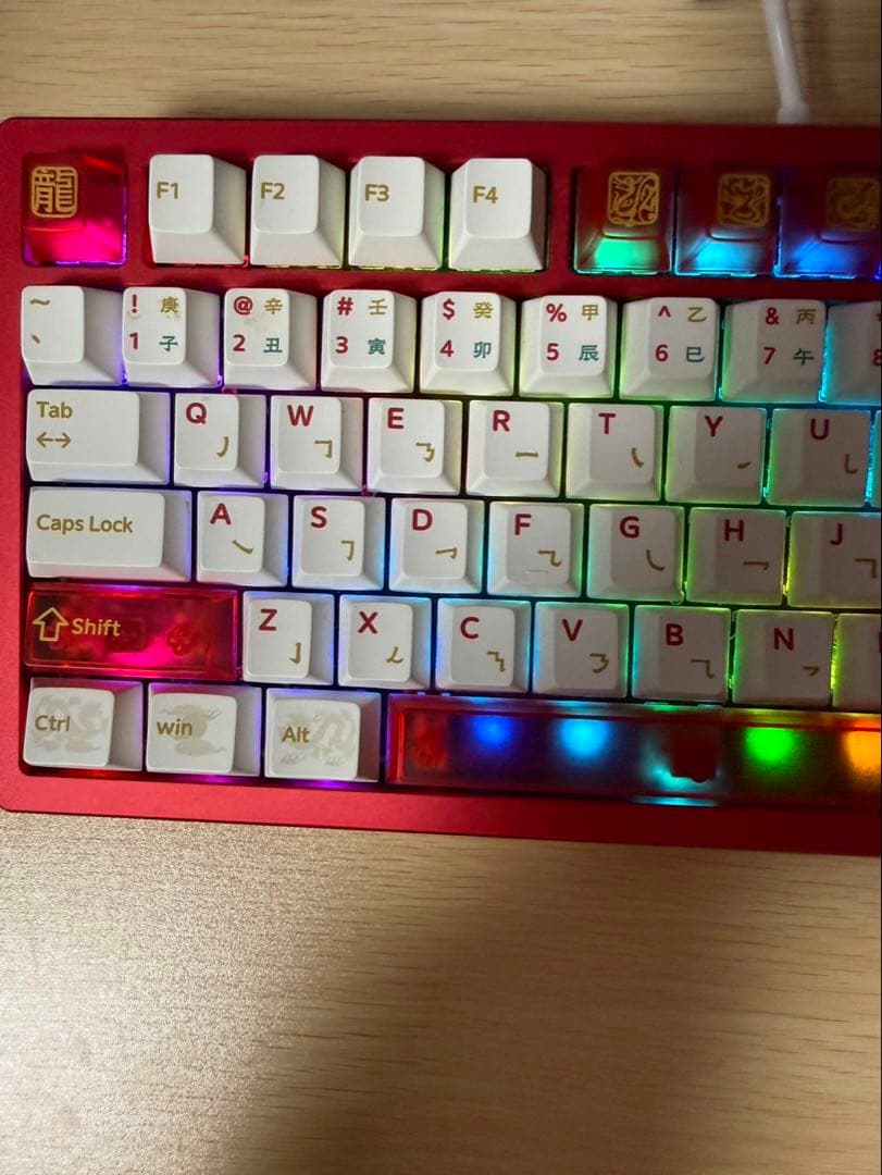 RAINY75 RT PROメカニカルキーボード