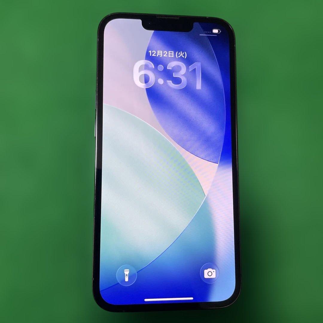 Apple iPhone13 Pro 256GB SIMフリー　バッテリー74%