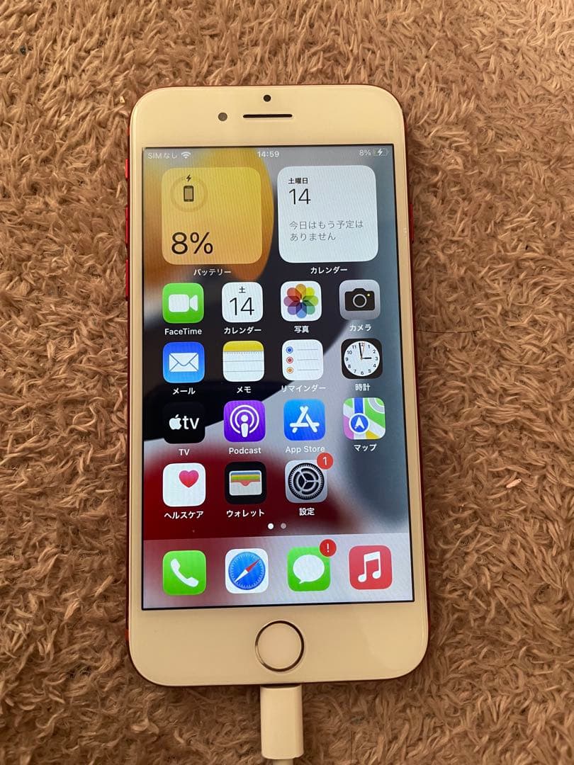 スマートフォン本体 iPhone 7 (128GB) PRODUCT RED