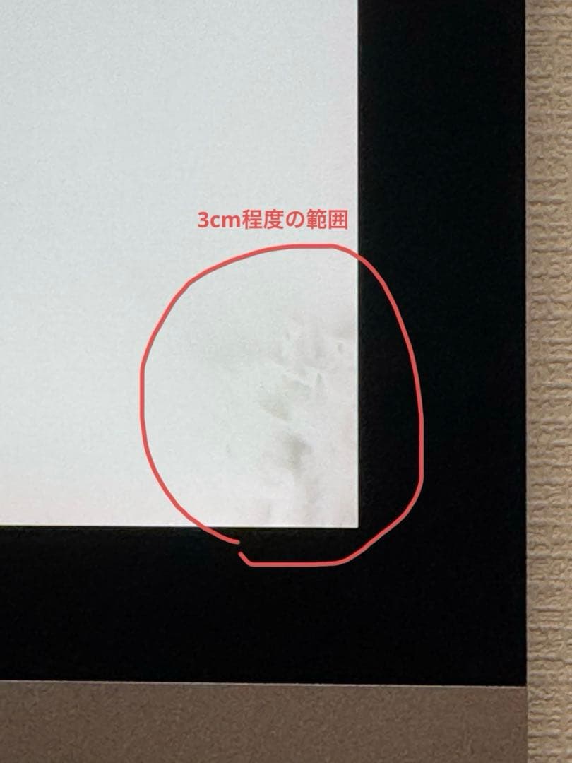 iMac (5K, 27-inch, 2019) Core i5 メモリ8GB