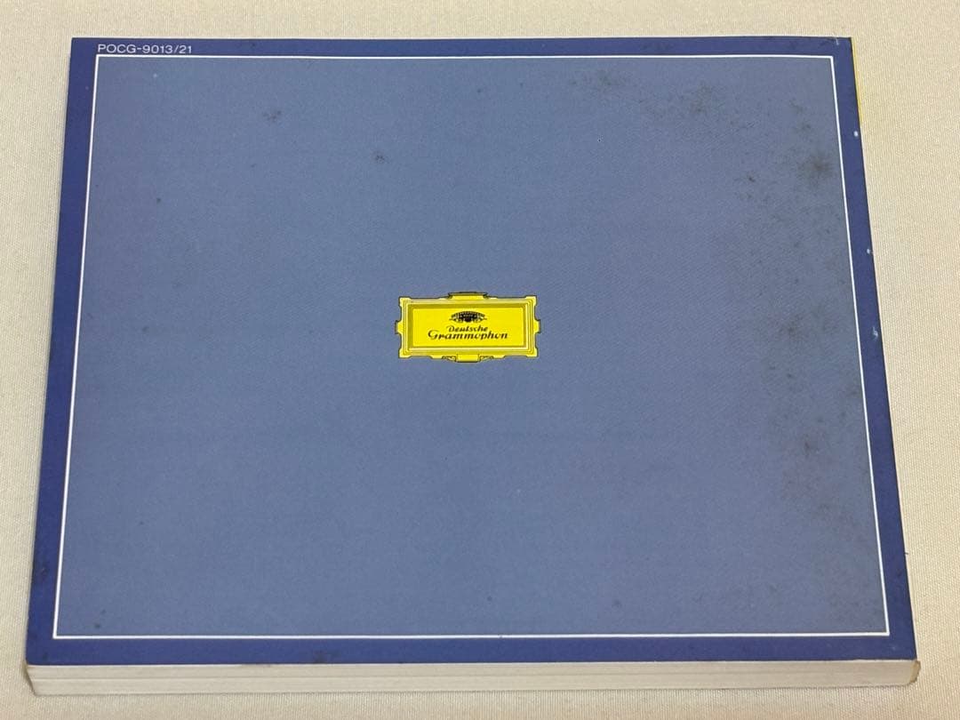 2点セット◇シューマン &ヴォルフ歌曲大全集◇DM