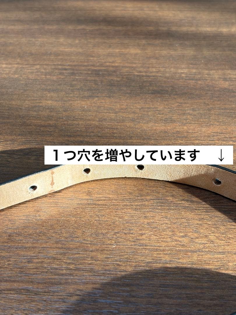 アトリエアンボワーズ TUBE ベルト