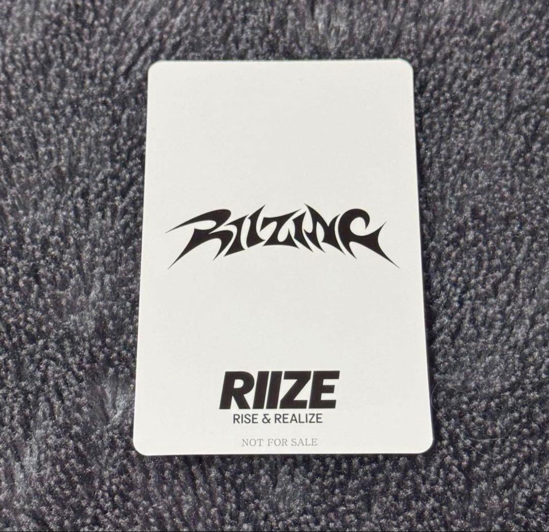 RIIZE ウォンビン TSUTAYA ラキドロ