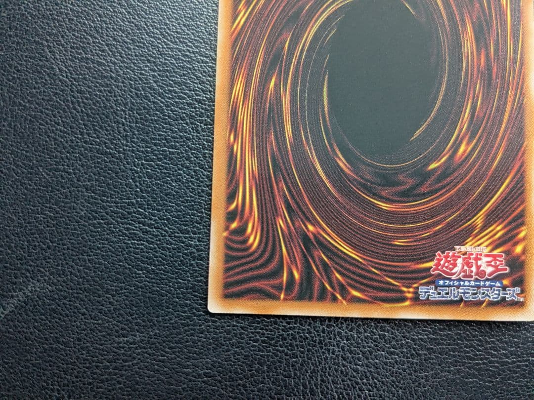 ブレイジング・ドミニオン　調和ノ天秤竜 プリシク2枚セット