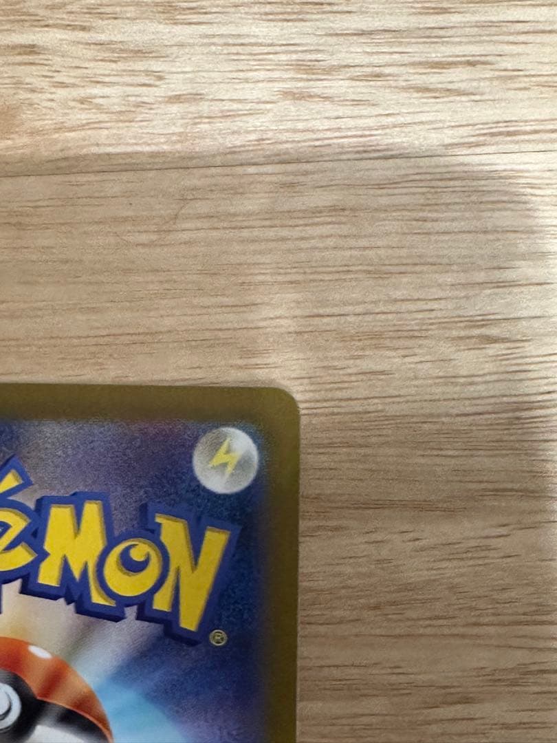 o*@様 アルセウス VSTAR