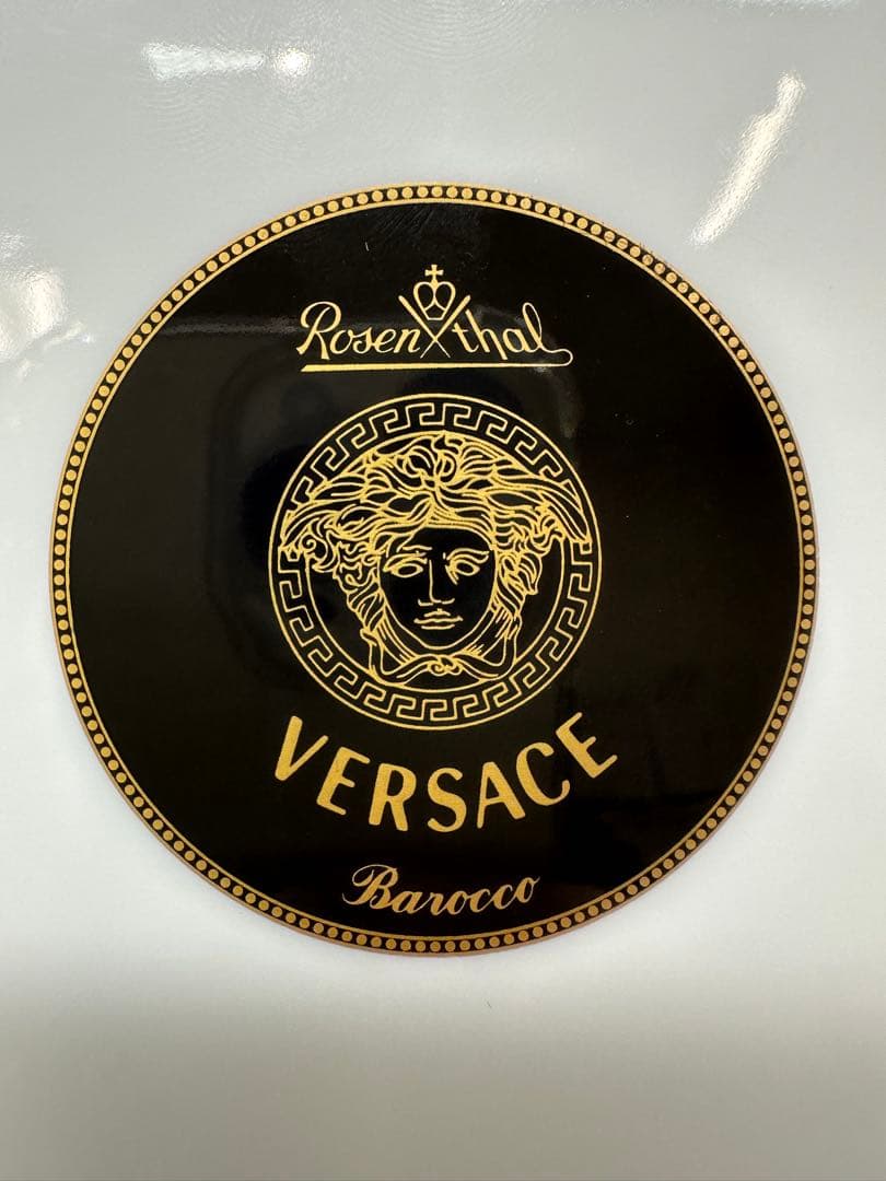 Versaceヴェルサーチ　お皿セット2枚