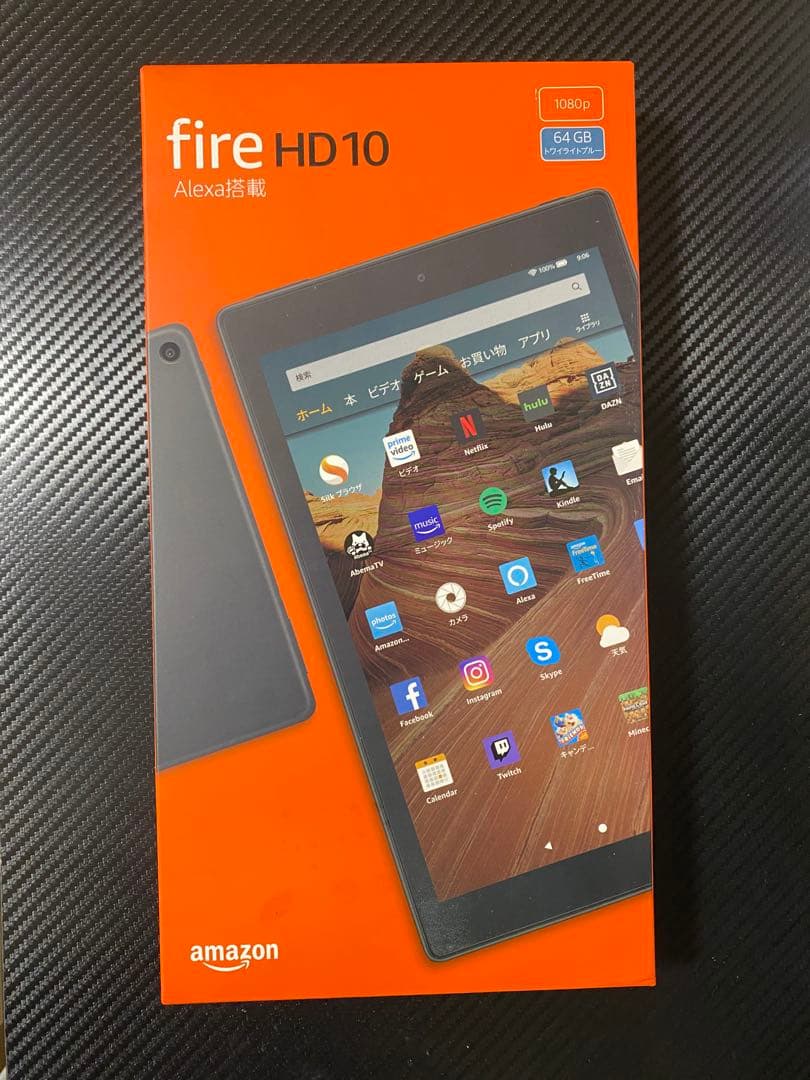 【新品未開封】Fire HD 10タブレットブルー 64GB 第9世代
