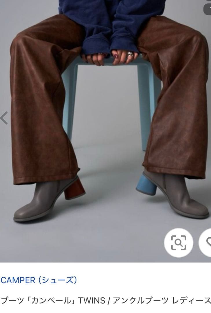 カンペール　ブーツ　ツインズ　CAMPER TWINS グレー EU37