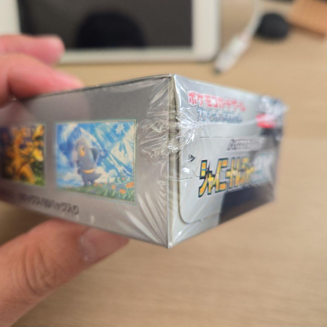 【未開封・シュリンク付き】ポケモンカードゲーム シャイニートレジャーEX