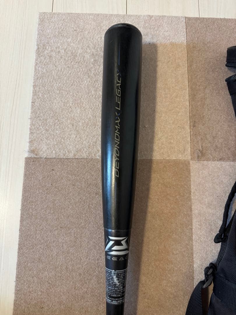 ミズノ ビヨンドマックスレガシー ミドルバランス　84cm 軟式バット