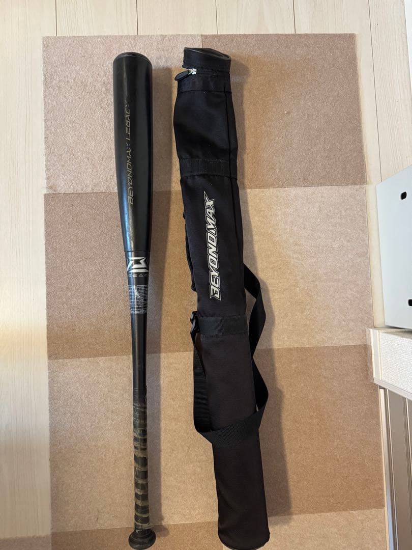 ミズノ ビヨンドマックスレガシー ミドルバランス　84cm 軟式バット