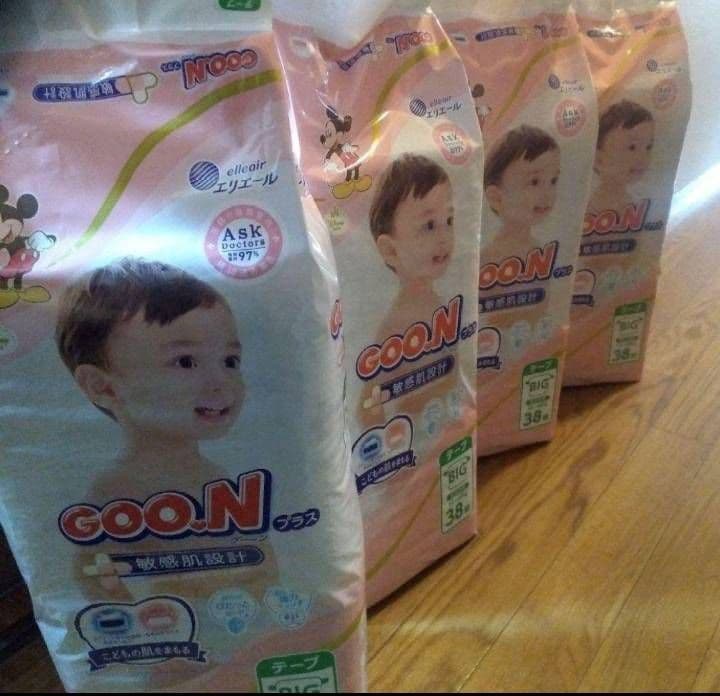 グーン プラス ビック テープ 敏感肌設計