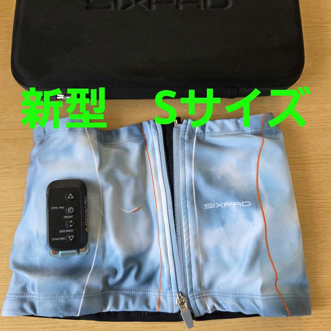 SIXPAD コアベルト　Sサイズ　新型コントローラー