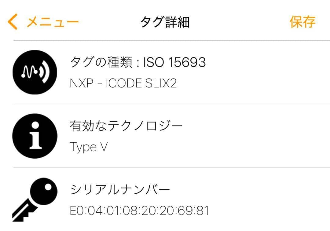 【極美品】プラダ 2MC021 ケース 小銭入れ ネイビー グリーン IC