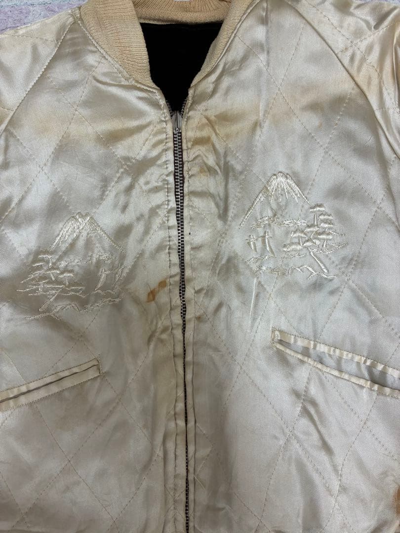 超スペシャル　５０ｓ　ヴィンテージ　スカジャン　黒別珍　スーベニアジャケット