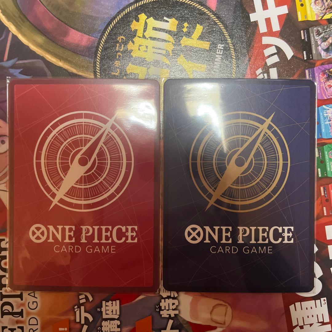 2nd anniversary set ティーチ