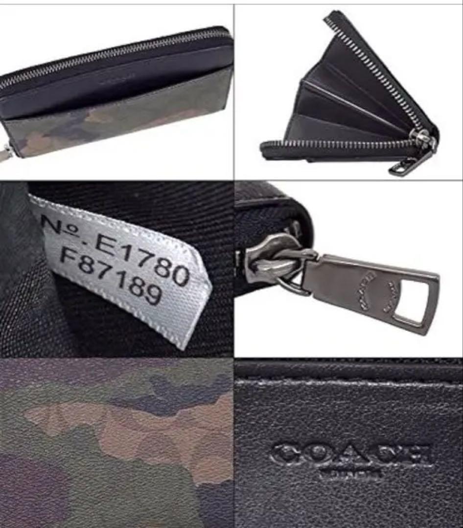COACH(カモフラージュシグネチャー ラウンドジップ長財布)