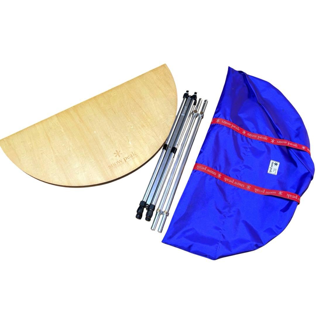 【美品】1985  peak ローテーブルラウンド LV-24 廃盤