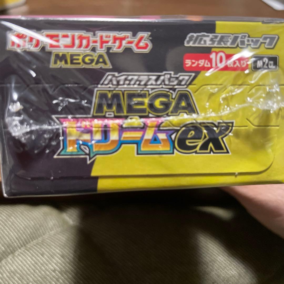 【専用‼️】 ポケモンカードメガドリームex 1BOX シュリンク付