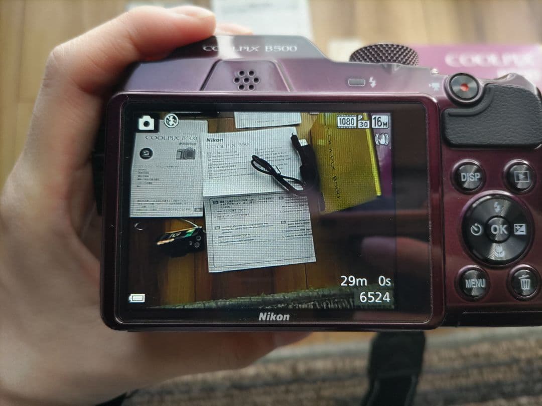 Nikon COOLPIX B500 パープル