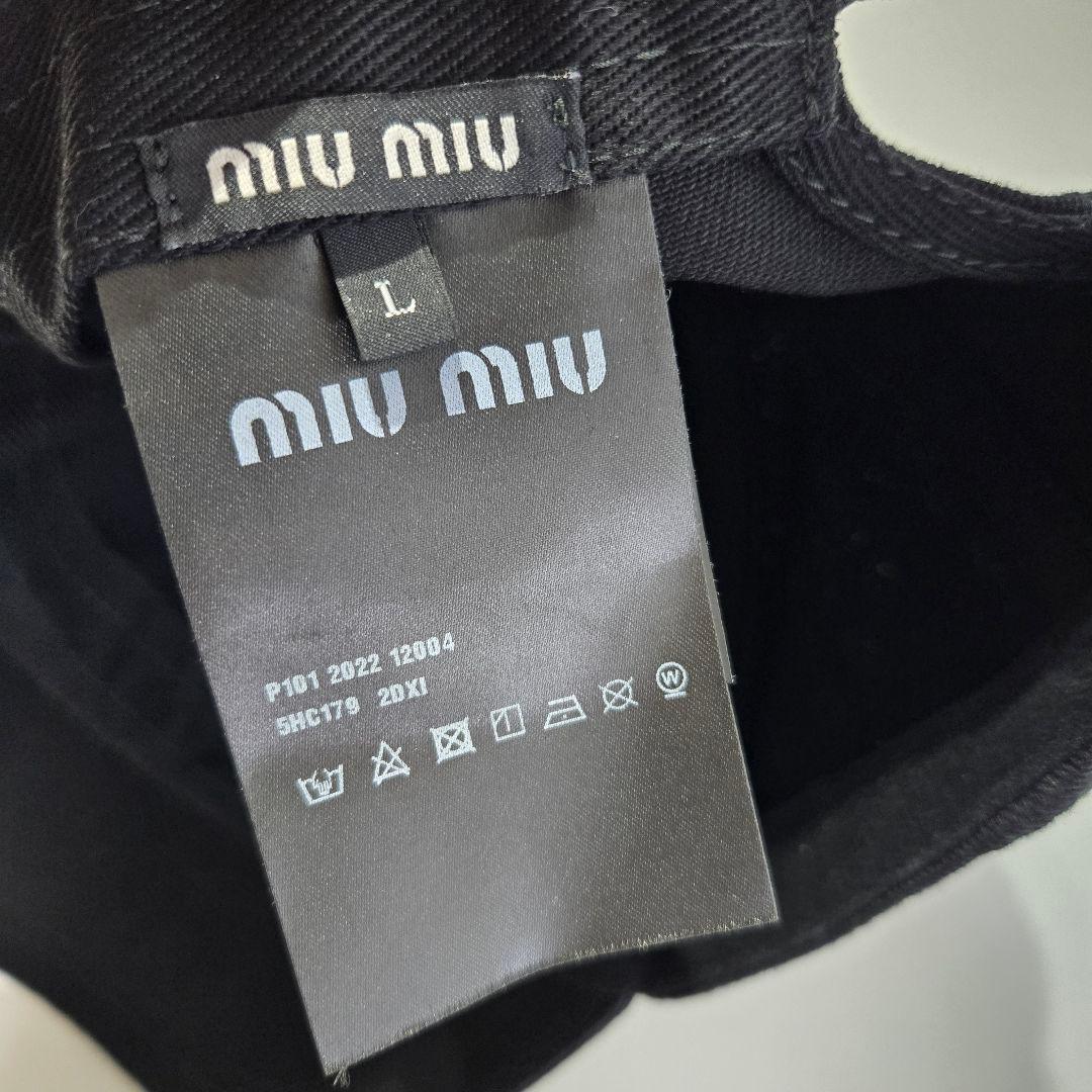 MIU MIU ドリル ベースボールキャップ　L