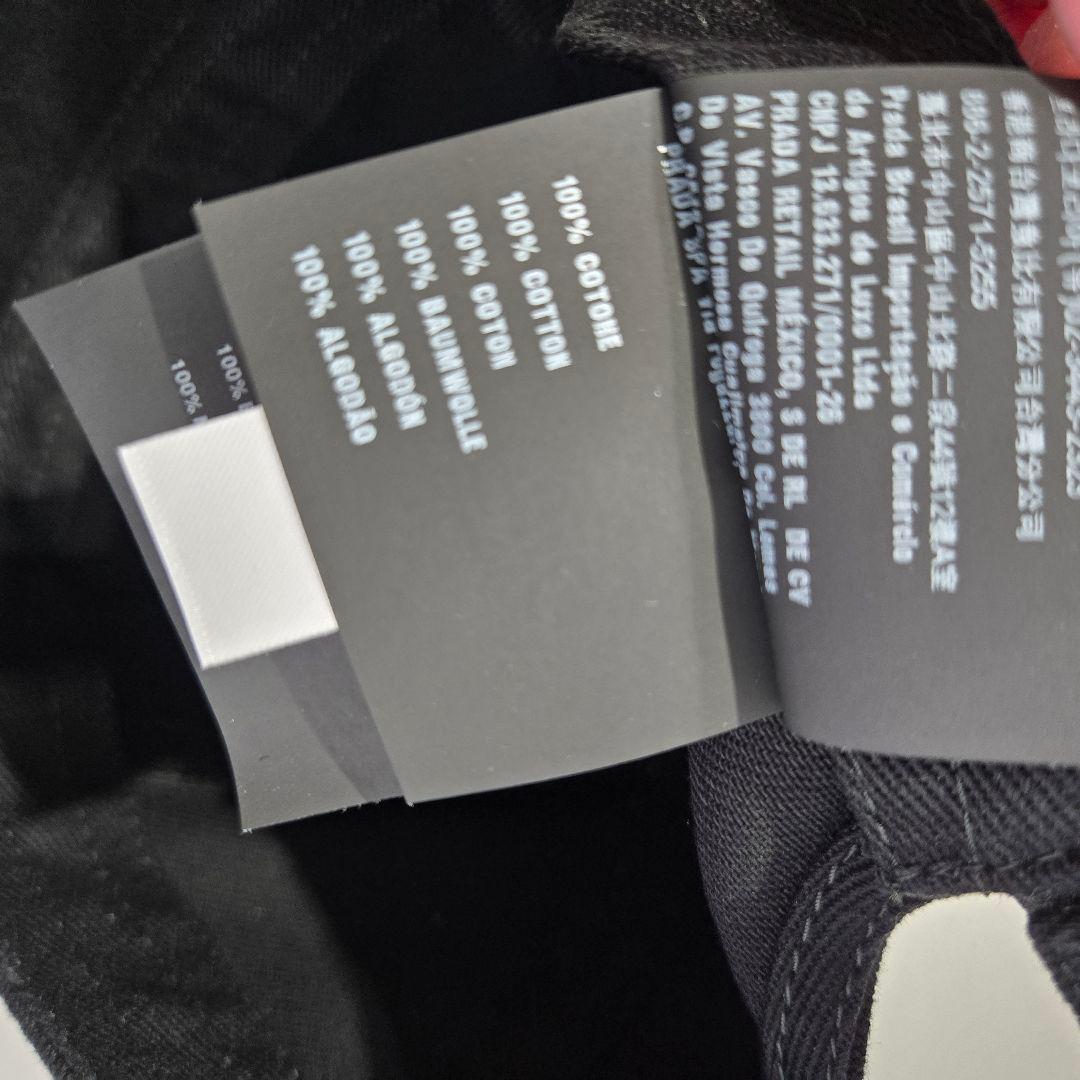 MIU MIU ドリル ベースボールキャップ　L