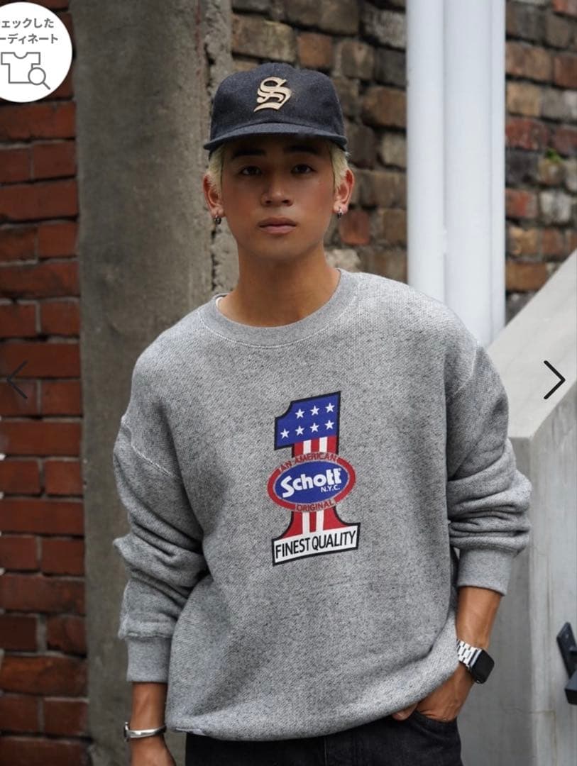 【完売品】Schott ショット スウェット　　Lサイズ　イアンくん着用