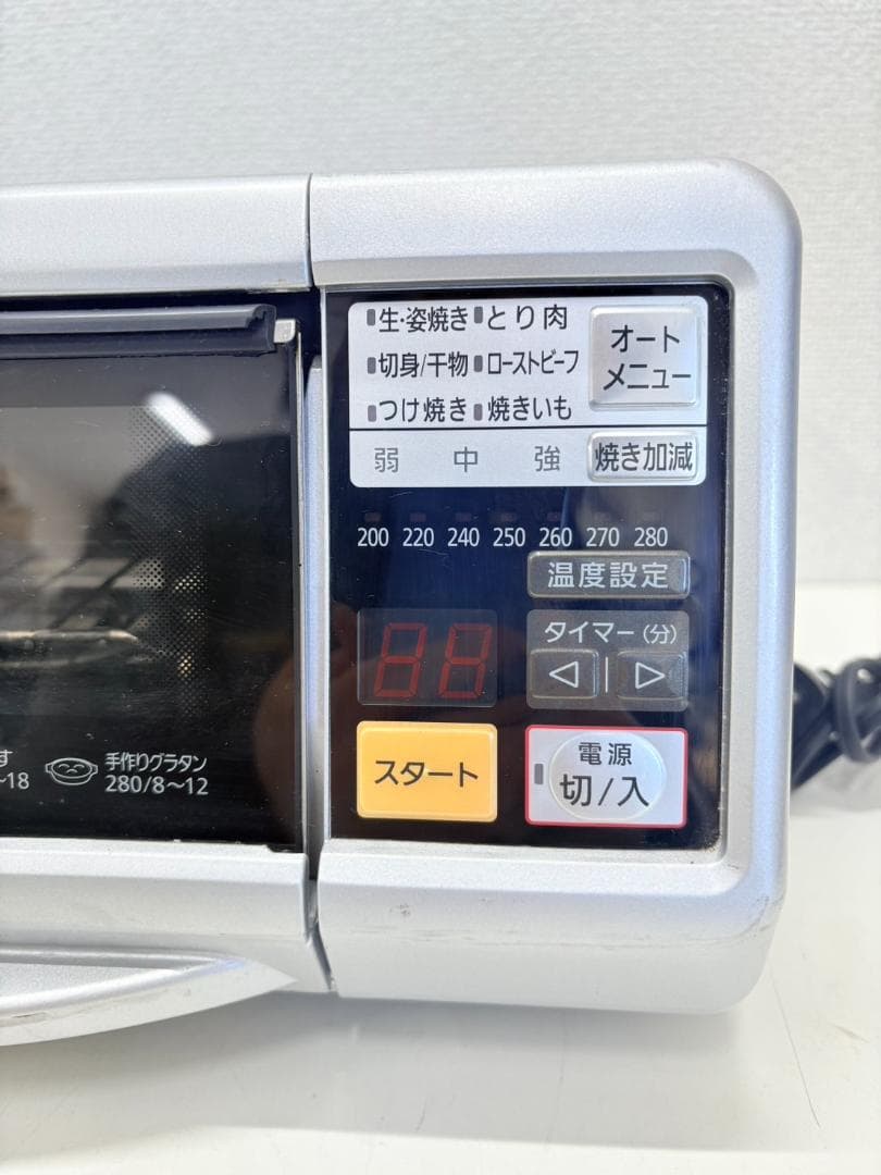 Panasonic2015年製マルチグリラー NF-MG1