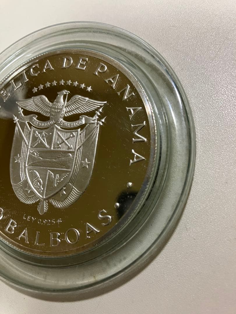 K*n様 1974年 シモン・ボリバル 20バルボアス 銀貨