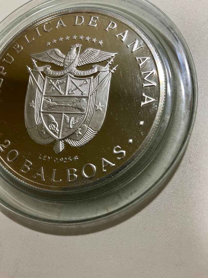 K*n様 1974年 シモン・ボリバル 20バルボアス 銀貨