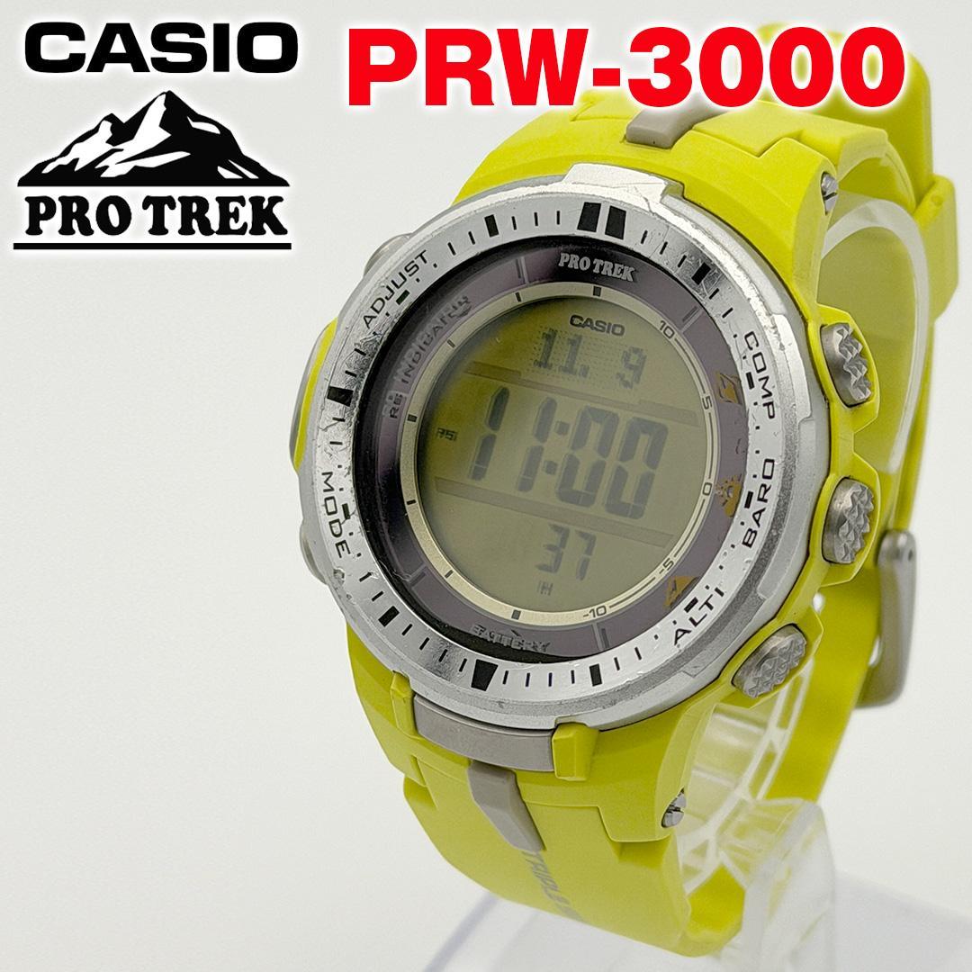 【レアカラー】 カシオ プロトレック スリムライン PRW-3000-9BJF